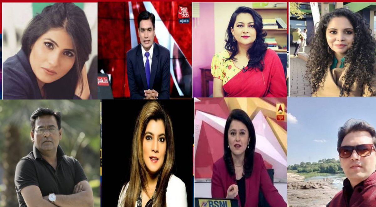 SupreJustice's tweet photo. C1619 Islamic Journalism Fraud

Court like to inform all media house in india @republic @ANI @indiatvnews @aajtak @abpnewstv
@TV9Bharatvarsh @ndtv @ZeeNews @CNNnews18
@SureshChavhanke @TimesNow @MirrorNow @IndiaToday @ETNOWlive must BAN muslim news anchor, journalist on TV (1) https://t.co/2CfJ2hX9A0