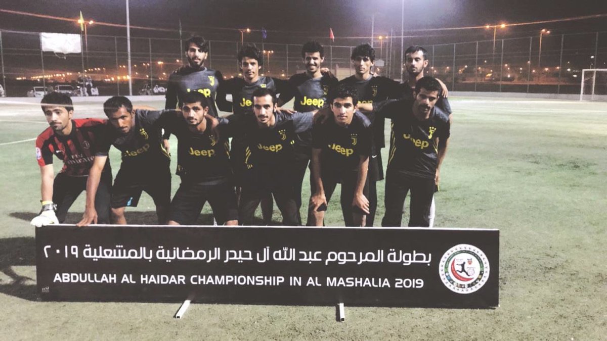 abo_mhand22's tweet photo. قلعه نابولي يضرب قلعه نجران برباعيه والاتحاد يتفوق علئ العربي بهدف يتيم https://t.co/F5Gebr44AW