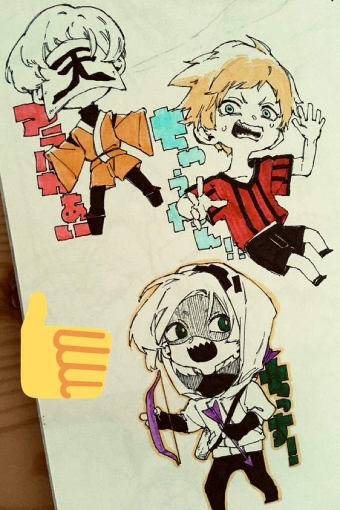 茶太郎 空いてるスペースにちびキャラ描くのが楽しいんじゃ T Co 57ad7njibk Twitter