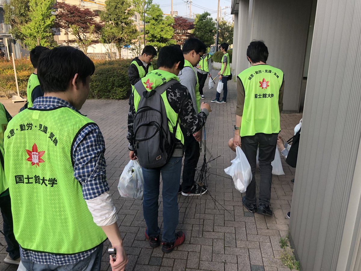 本日は梅ヶ丘清掃を行いました。