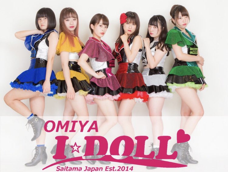idoll_omiya's tweet photo. 【🆘超重要LIVE情報📢】
5/12(日) 大宮I☆DOLL/アイドールBRAVE出演🔥
『関ヶ原唄姫合戦 予選会 第3戦⚔』

「柚木未桜」出演決定
「本城千絵」外部ラストLIVE
ご予約お待ちしております💌

ご予約は店舗又はネット予約にて⬇️
https://t.co/gskOcX33Sf

#関ヶ原唄姫合戦 
#大宮アイドール
#拡散希望️ https://t.co/sVR9mBKOBU