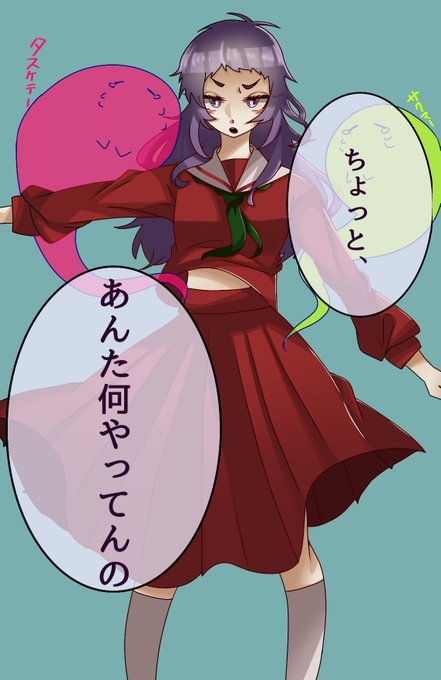 霧雨が降る森のtwitterイラスト検索結果 霧雨が降る森のtwitterイラスト検索結果