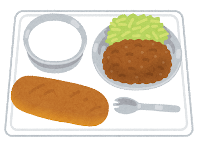 itadaki48's tweet photo. 最近の給食って先割れスプーン使わないのかしら https://t.co/8dtiCueGvv https://t.co/DABwF43xJA