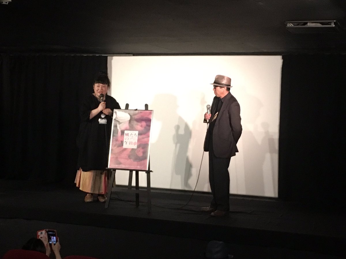 「風たちの午後」
本日初日！矢崎仁司監督の舞台挨拶がスタート！今までビデオにもDVDにもならなかった“伝説の映画”が40年の時を経てデジタルリマスターで蘇る。当館では5/24(金)までの上映(り)