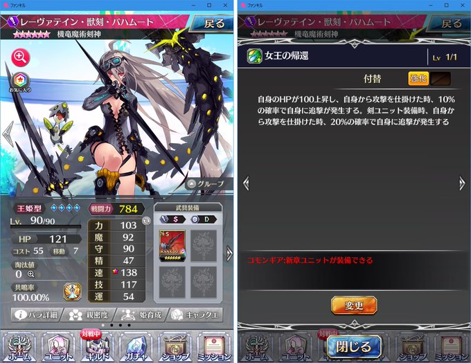 派手紺具 Hadekong 19年05月 Page 2 Twilog 派手紺具 Hadekong 19年05月 Page 2 Twilog