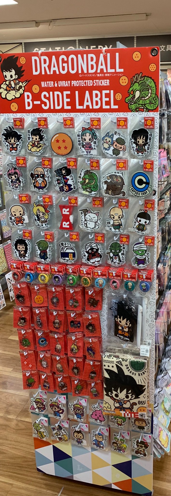 代引不可 ヤムチャ 修業の成果を ドラゴンボール ステッカー B-SIDE