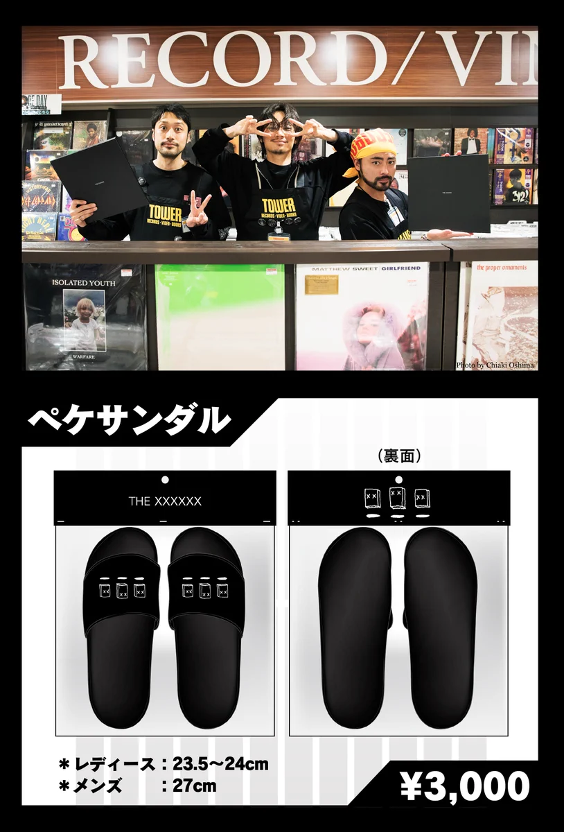 THE XXXXXX (@XXXXXX_official) / X
