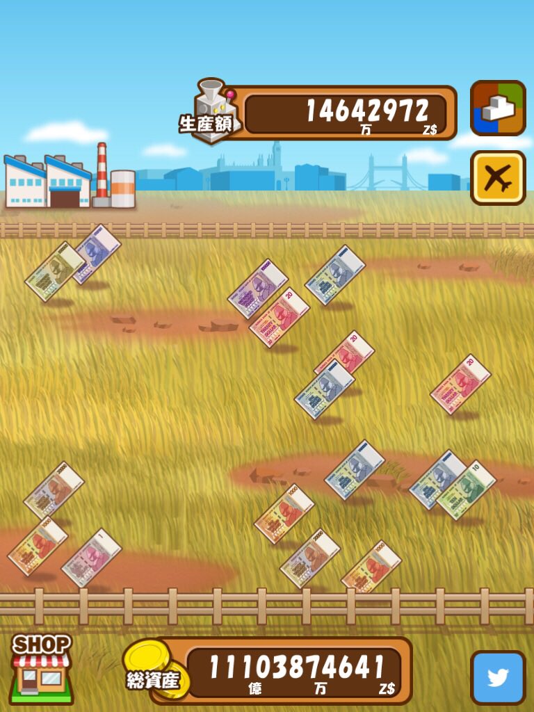Achan38114's tweet photo. 総資産が111億0387万4641ジンバブエドルになったよ。 #マネーファーム iOS版:https://t.co/9ydGE4M77Y Android版:https://t.co/U6eVtNgLCs https://t.co/6axQyb4Rjr