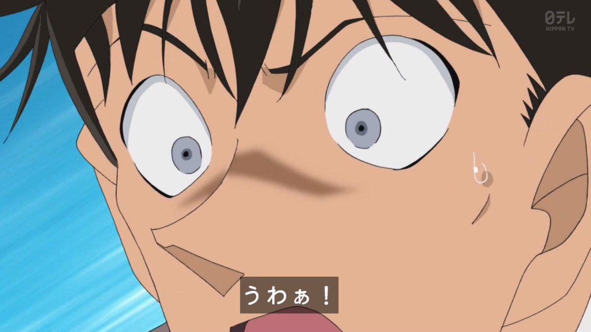 mocha_matari's tweet photo. うわぁ!
うわっ!うおっ!あ しまった!
コナン君!おい! #conando #conan #ntv https://t.co/ytUaeY1pmw