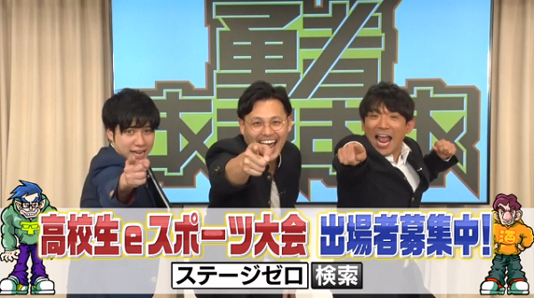 勇者ああああ Since 19 05 09 Until 19 05 16 Twitter Search