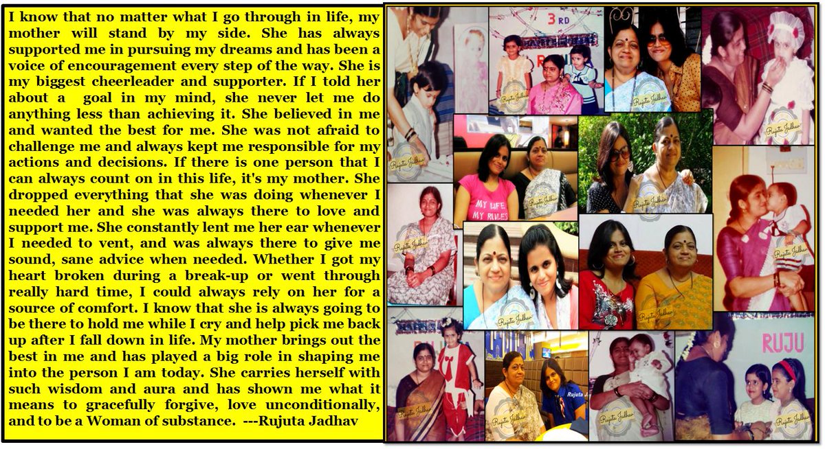 rujulicious's tweet photo. @AvanseEduLoan #MyFirstMentor #ContestAlert #MothersDay My first mentor is my mom @vinij25
Frnds join @vinij25
@sudhsj10
@TarakKalsekar
@poonam_216
@nnikhil539 https://t.co/RrLuR6O59c