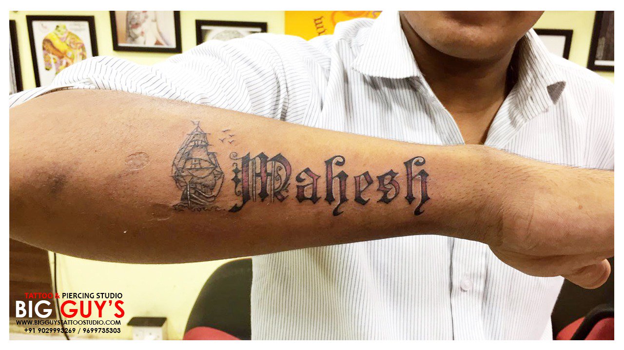 Srinathta2ist - #tattoos #name #tattoos #mahesh #name #tattoo  #workbysrinath #jagtial #no9666277660😎😎😎😎 | Facebook