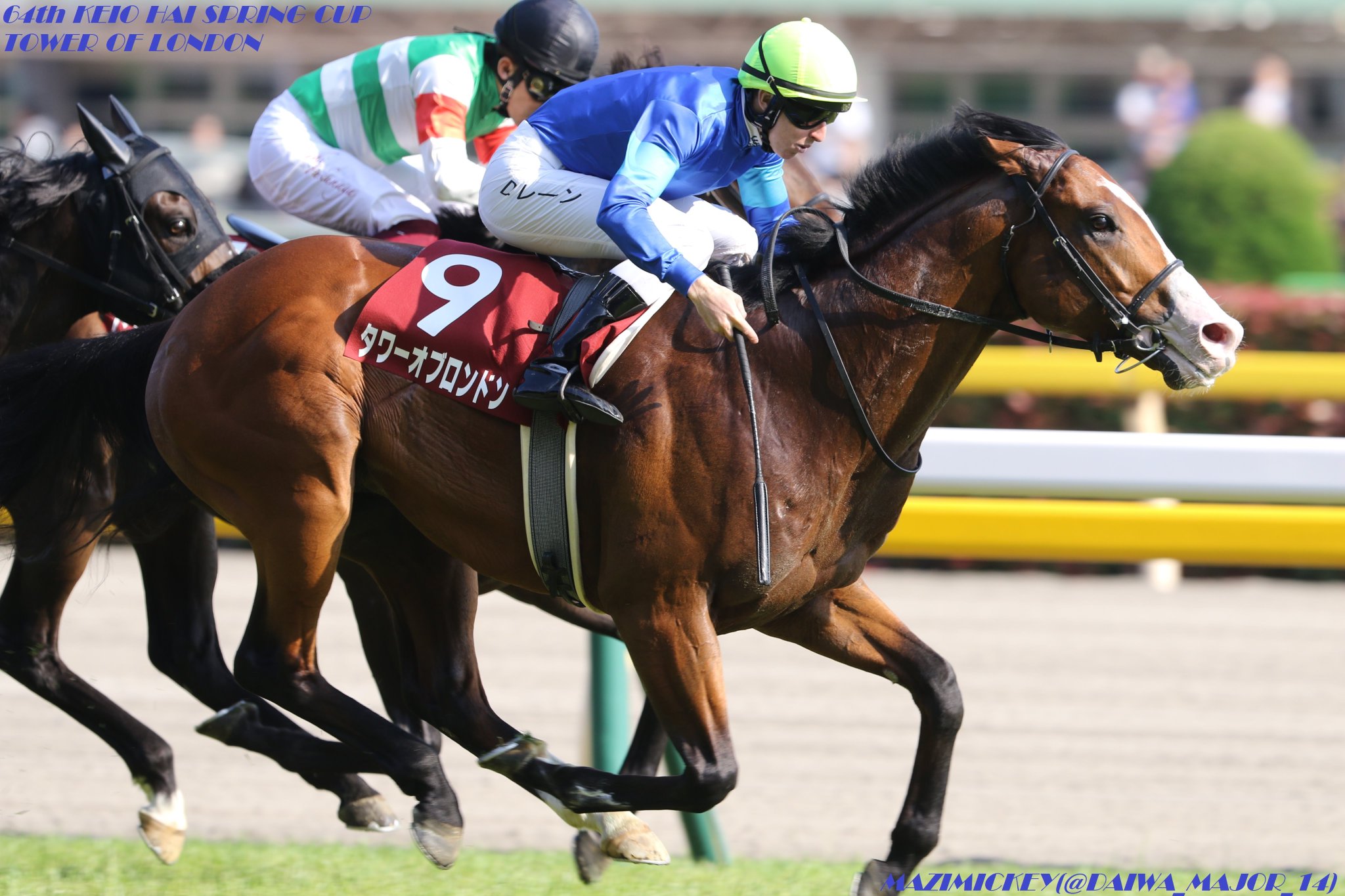 Mazi みっきー 19年5月11日 第64回京王杯sc G 東京芝1400ｍ 優勝 タワーオブロンドン D レーン タイム1 19 4 中団にいたタワーオブロンドンが直線で外に抜け出し優勝 1 19 4のコースレコード 安田記念の優先出走権を獲得しました 京王杯sc