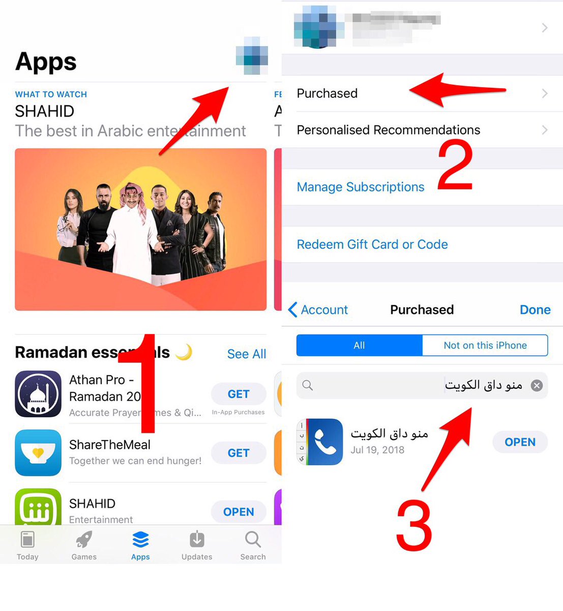 MenoDag's tweet photo. طريقه تحميل منو داق الاصلي

بثلاث خطوات

#منو_داق #الكويت https://t.co/ylDvISybt9