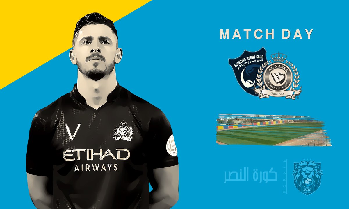 abdALRHMAN_2019's tweet photo. - اليوم لِـقاء البُطولة 💛
• الجولة 29 . 
#العالمي | #الحزم 
🏟 ملعب الرس .

• اللهُم نصراً مؤزراً . https://t.co/YK2BK2Sr2O