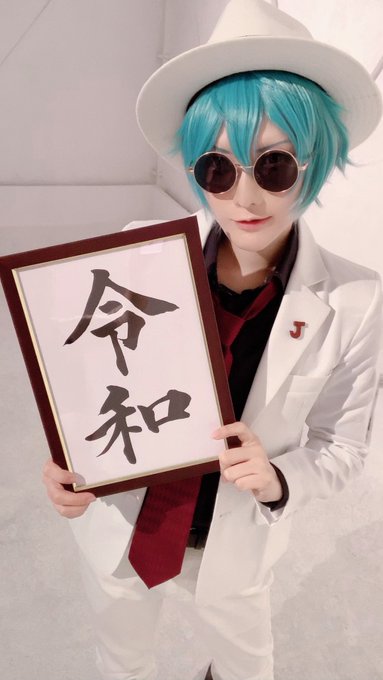 Twitterのコスプレ画像14