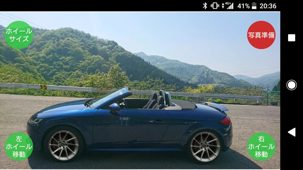 higurasi0224's tweet photo. いつか変えるとして未だにこの形のフィン型とY字スポーク型で揺れてる。
金銭面を加味してこの2つには絞れたけどどっちも好きなとこ多すぎて、、、フィン型の方がバランス取れてる感じするけど。。。
#BC Foged #EH171 #KL01 https://t.co/1l9vTBY0DP