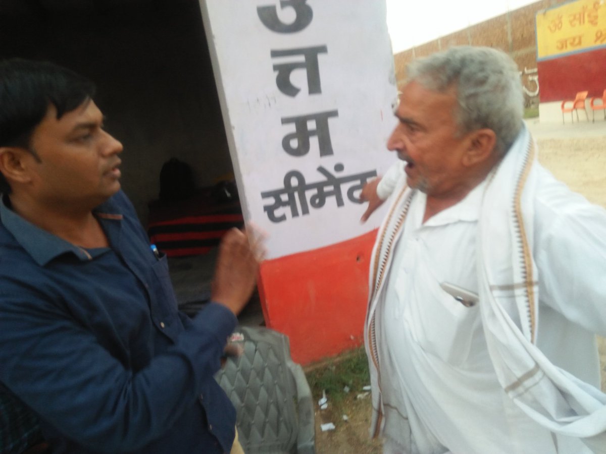 avinash42803310's tweet photo. https://t.co/8d1VS8trec