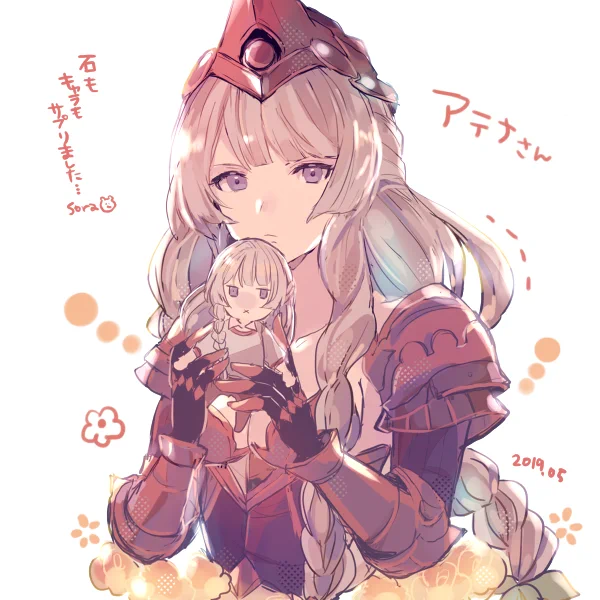 #グラブル版深夜の真剣お絵描き60分一本勝負 