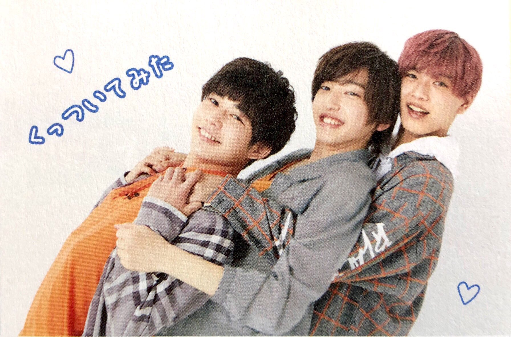 ジャニーズJr. - ぺこ ボイビちゃん (@Boysbe_info) / X