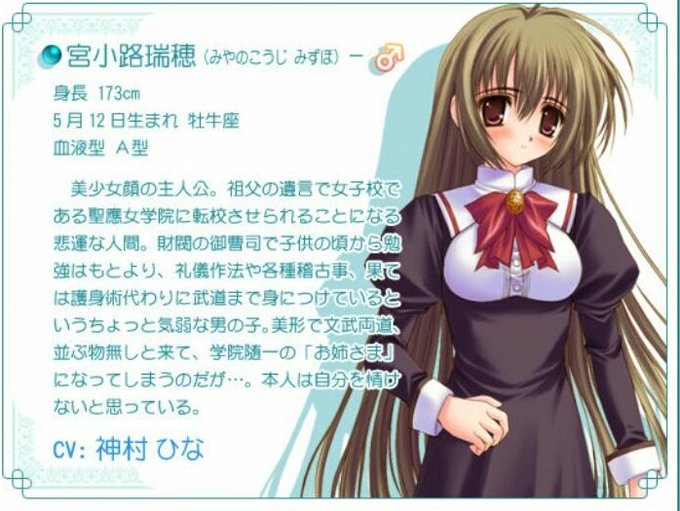 小路のtwitterイラスト検索結果 古い順 小路のtwitterイラスト検索結果 古い順