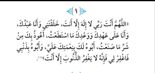﮼ياسر﮼الحارثي (@xya_56) on Twitter photo 