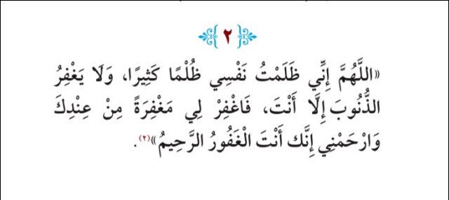 ﮼ياسر﮼الحارثي (@xya_56) on Twitter photo 