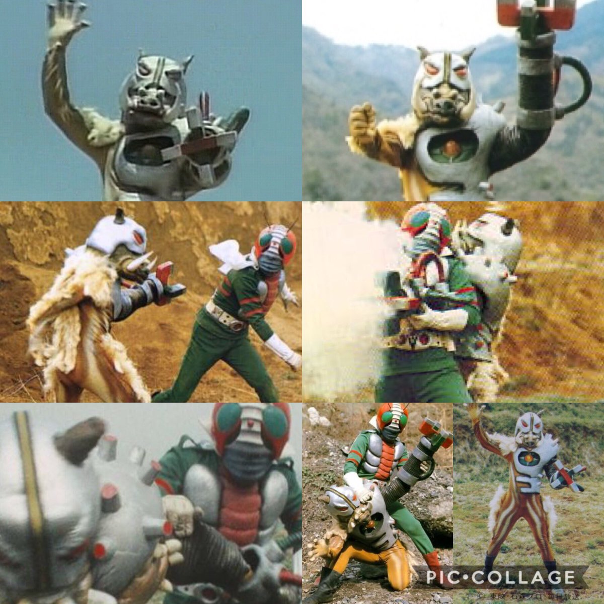 ジシャクイノシシ (仮面ライダーV3より) MEDICOM TOY - ジシャクイノシシ (仮面ライダーV3より)