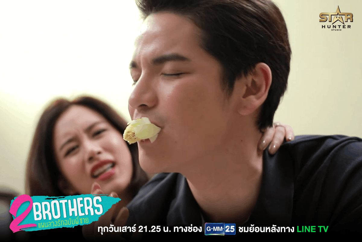 2BrothersSeries's tweet photo. แพ้ท้องแทน ถึงขั้นกินกุหลาบแล้วอะ คุณพีท!!!

#2Brothers #แผนลวงรักฉบับพี่ชายตอนจบ #starhunterstudio ชมย้อนหลัง #LINETV https://t.co/iSCkmDBsMn