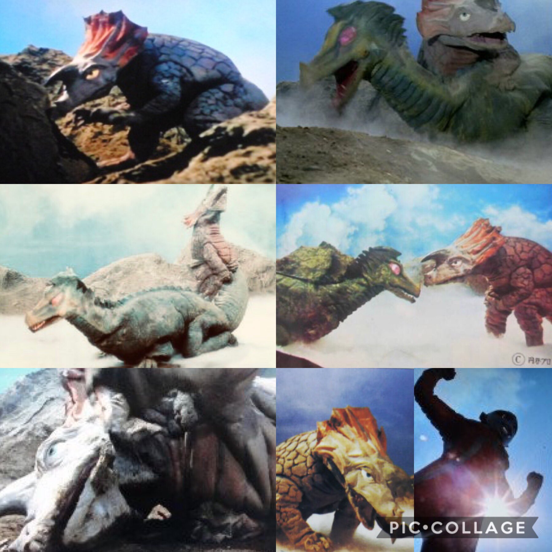 ウルトラ怪獣 chokkoubin_4582769801389