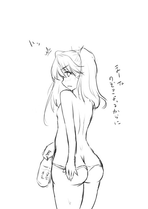 なんか筆がのらないのでRJちゃんでお茶を濁す(›'ω`‹ ) 