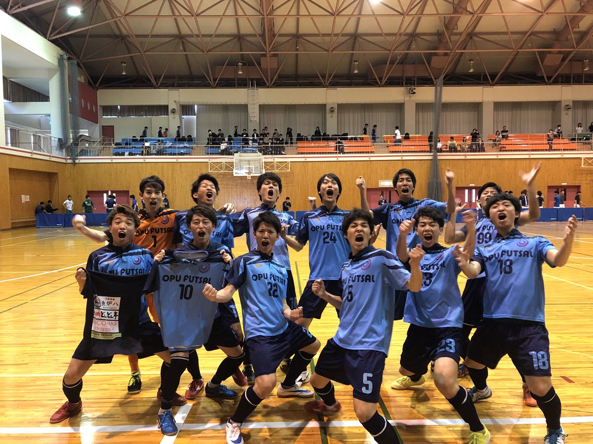 OPUfutsal's tweet photo. 【決勝 結果】
vs川崎医療福祉大学
5-2◯
〈得点者〉
神崎×2、中屋×2、伊丹

7月14日に岡山県で開催される中国大会進出が決定しました！
また、今回の優勝で4連覇を達成することができました！たくさんの応援ありがとうございました💪
引き続き、全国に向けて頑張りますので応援よろしくお願いします！ https://t.co/QeIfKMR1ST