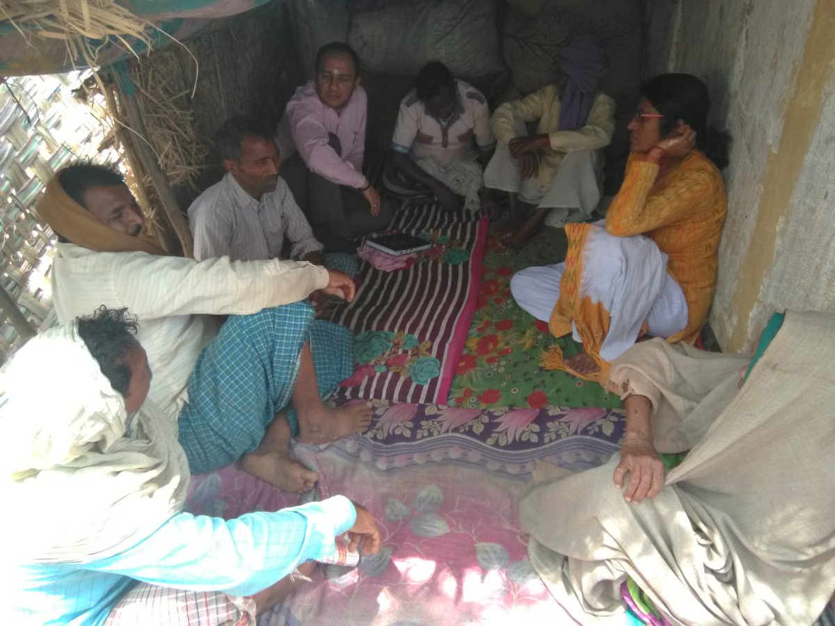 HLNIndia's tweet photo. दिनांक ११ अप्रैल २०१९ को ह्यूमन लिबर्टी नेटवर्क की नयी साथी संस्था शिखर प्रसिक्षण संस्था, चुनर मिर्ज़ापुर की यहाँ कार्य समझने हेतु फील्ड विजिट ! https://t.co/cZ46XVr9t0