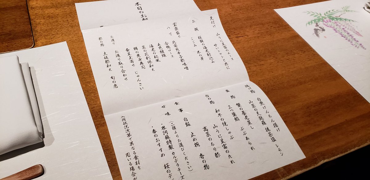 なんか全体的に…高いですね…。

｢チーズバーガーください｣とか言ってちょっとコミュニケーション取ってみました…笑