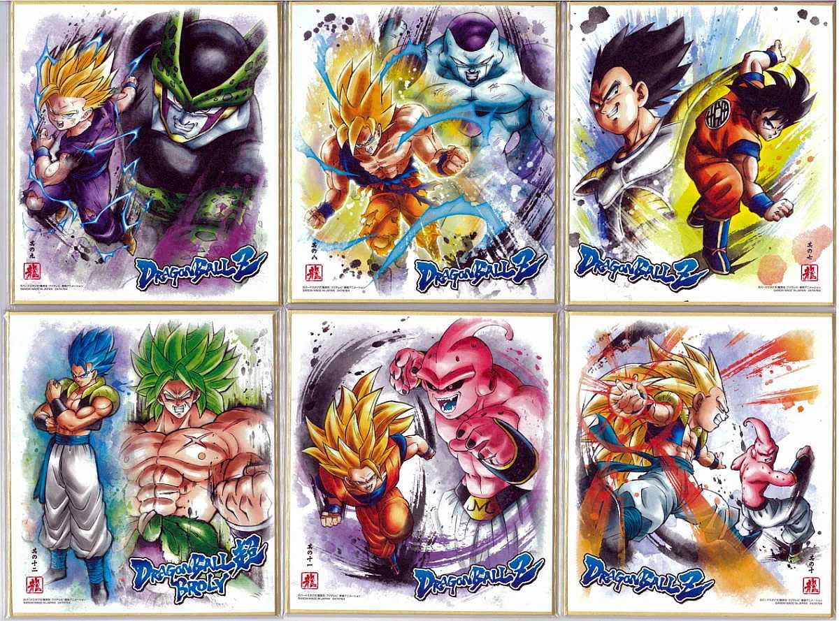 Yinyin - Card Dragon Ball on X: 