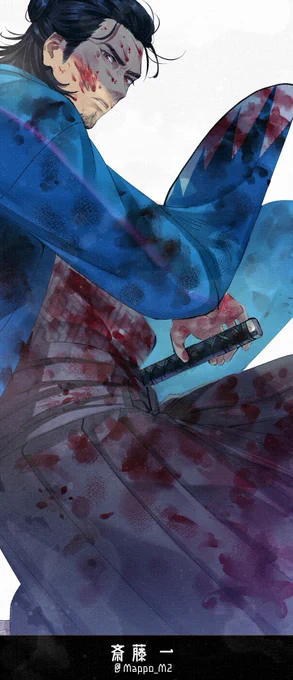 血・blood 