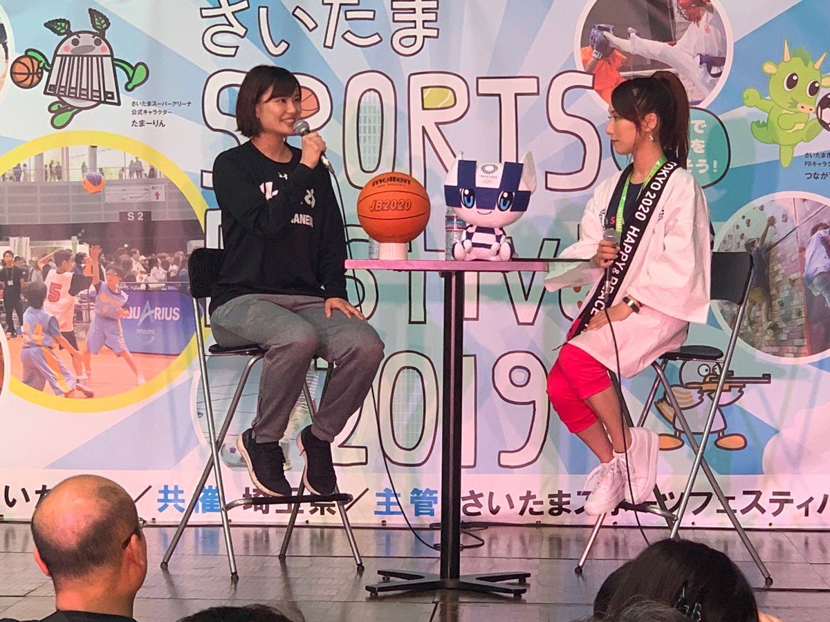 星野みづき 女子バスケwリーグ 東京羽田ヴィッキーズ Vickiesstaff 所属の津村ゆり子選手 Shun 25v さいたまスーパーアリーナは東京バスケットボール会場です オリンピックを見据えた貴重なお話ありがとうございました さいたまスーパー