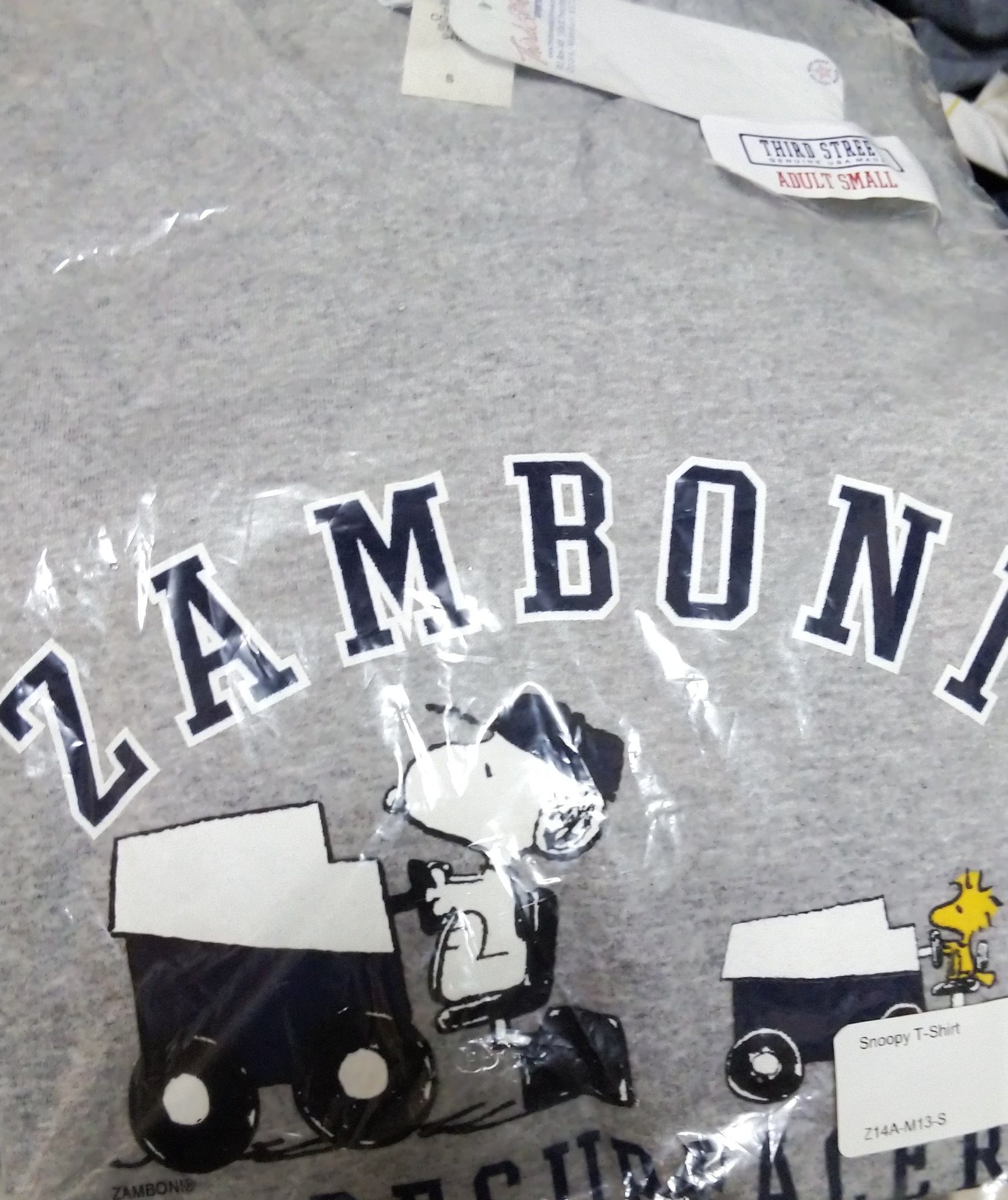 Nanna 埼玉アイスアリーナに行って来たので 念願のザンボニーとスヌーピーのコラボtシャツ買えたよ ちょっと大きかった T Co Sdedi6fsbe Twitter