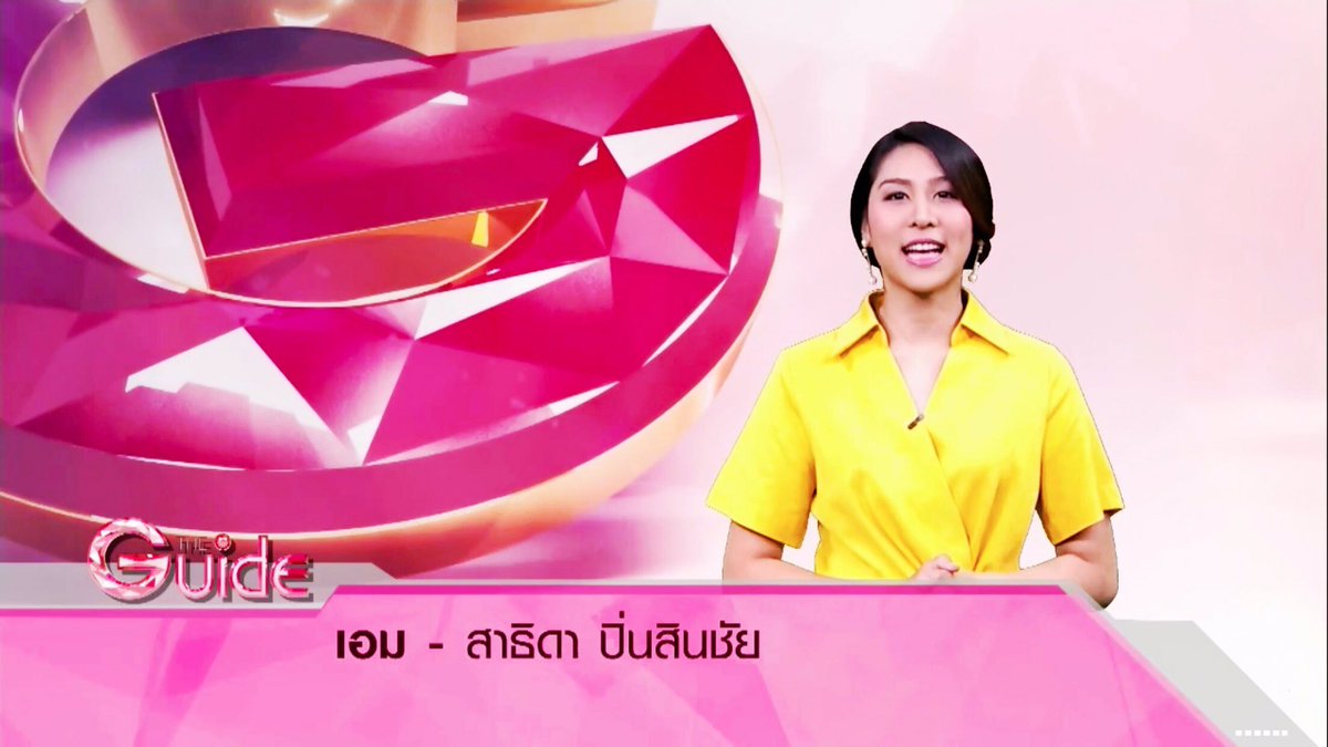 sleeplessgirl_'s tweet photo. มาแล้วค่ะ คุณเอมคนสวยของเรา🙆🏻♀️
#TheGuide2019 #TeamAIMazing https://t.co/CtsVaY1ewg