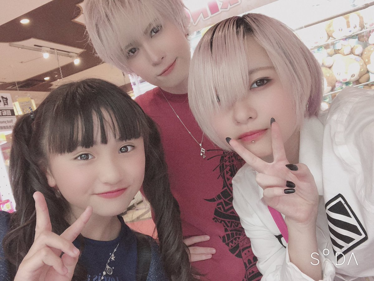 Yune Sakurai Info Yune Was With Two Other Sokubaku Kanojo Members Ria And Ayuto Afterwards She Said She Went On A Date With Them 束縛彼女 櫻井佑音 忍崎りあ Ayuto T Co Tggmp0sp3y