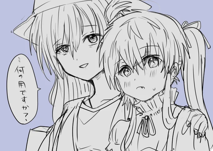 @Hal_nasubi †┏┛墓┗┓†{わが生涯に一片の悔いなし
推しフォロワー兼推し作家にそんなん言われたら死ぬしかなくない???
SS保存してちょくちょく読んでるからね…ファンです!

お姉様のSSで針が全抜けしたトラウマ← こわい

…すきみしかない…なんだそれ…なんだそれ…ヾ(:3ノシヾ)ノシ 