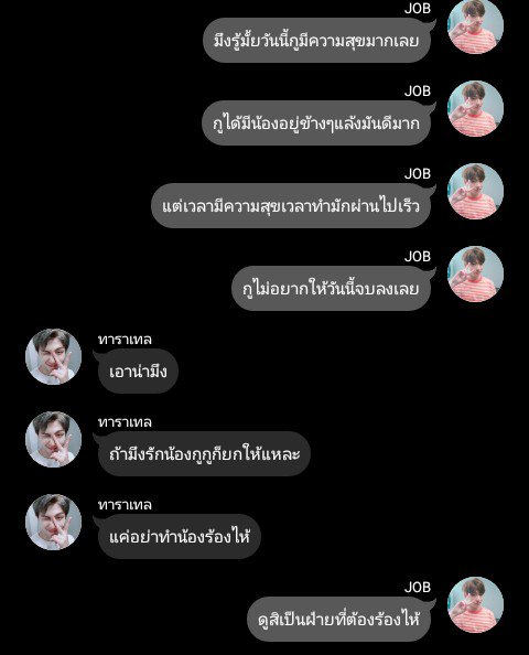 BM2404688544's tweet photo. ตอน9ออกแล้วว เมื่อวานไม่ได้อัพอ่า
https://t.co/mvOt7uk0CS
#จอยลดา #จอยลดาแนะนำ #KOOKBAM #VMIN #HOPRGA #NAMJIN https://t.co/BI7TLWizFs