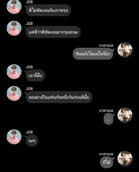 BM2404688544's tweet photo. ตอน9ออกแล้วว เมื่อวานไม่ได้อัพอ่า
https://t.co/mvOt7uk0CS
#จอยลดา #จอยลดาแนะนำ #KOOKBAM #VMIN #HOPRGA #NAMJIN https://t.co/BI7TLWizFs