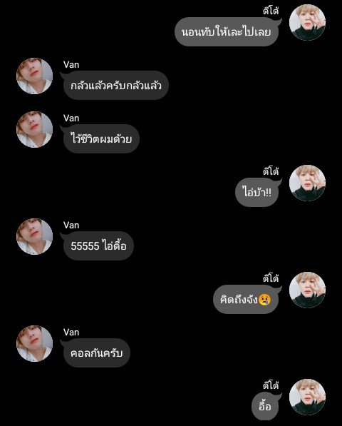 BM2404688544's tweet photo. ตอน9ออกแล้วว เมื่อวานไม่ได้อัพอ่า
https://t.co/mvOt7uk0CS
#จอยลดา #จอยลดาแนะนำ #KOOKBAM #VMIN #HOPRGA #NAMJIN https://t.co/BI7TLWizFs