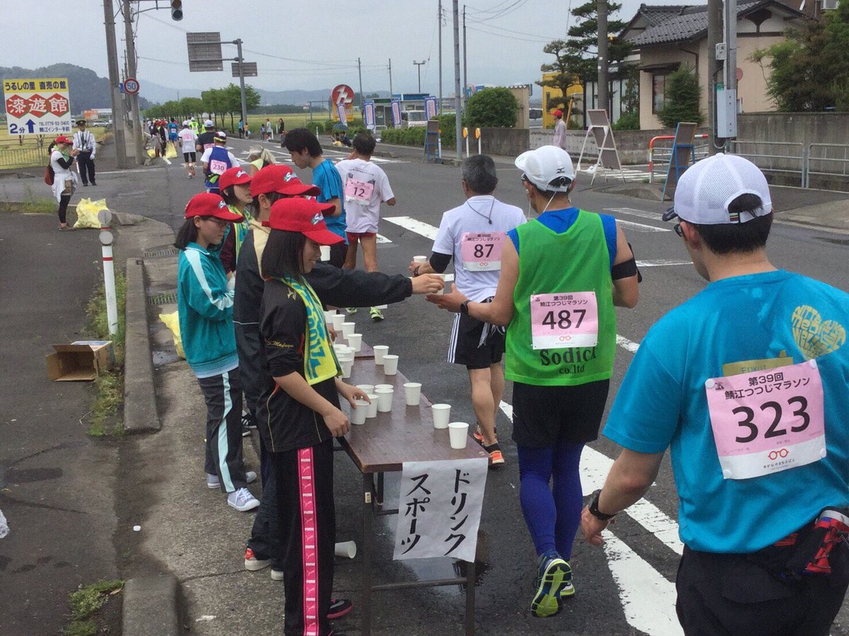 鯖江市役所jk課 A Twitter こんばんは 鯖江市役所jk課です 明日は快晴予報 明日の第41回鯖江つつじマラソン大会で 給水ボランティアをします ハーフの部の皆さん 北中山分遣所前で待ってます 熱中症に気をつけて完走頑張ってください Jk課 鯖江市役所jk課 A Twitter こんばんは 鯖江市役所jk課です 明日は快晴予報 明日の第41回鯖江つつじマラソン大会で 給水ボランティアをします ハーフの部の皆さん 北中山分遣所前で待ってます 熱中症に気をつけて完走頑張ってください Jk課