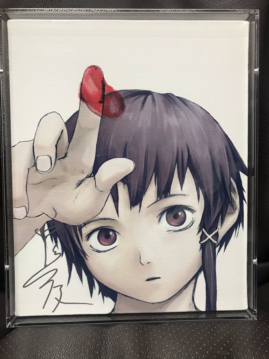 lainのキャンバスアートとB1ポスター届いた！ #SerialExperimentsLain