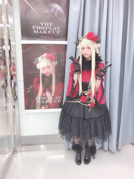 コスプレイヤー椛乃ねむ(もみじのねむ)のTwitter画像44