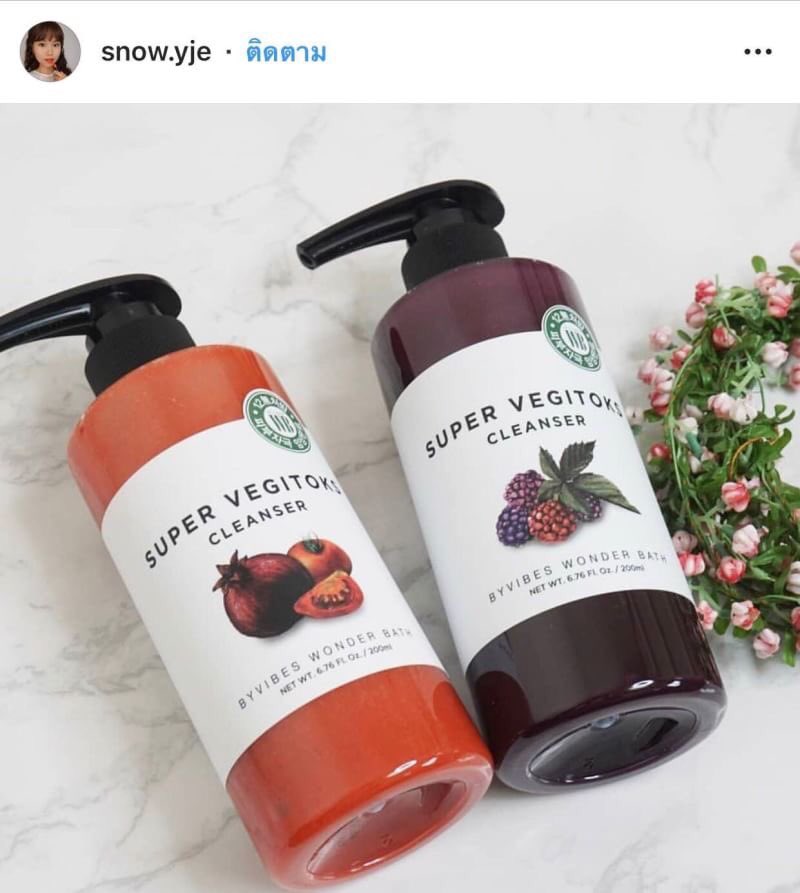 ♦️Soon Jung วิตามินเกาหลี พร้อมส่ง tweet media
