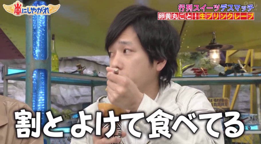 愛 停止中 生卵苦手だけど卵かけご飯好きな二宮和也くんです T Co Zrdb6to2oe Twitter