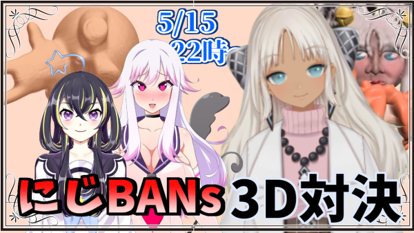 城星譲友のtwitterイラスト検索結果 古い順